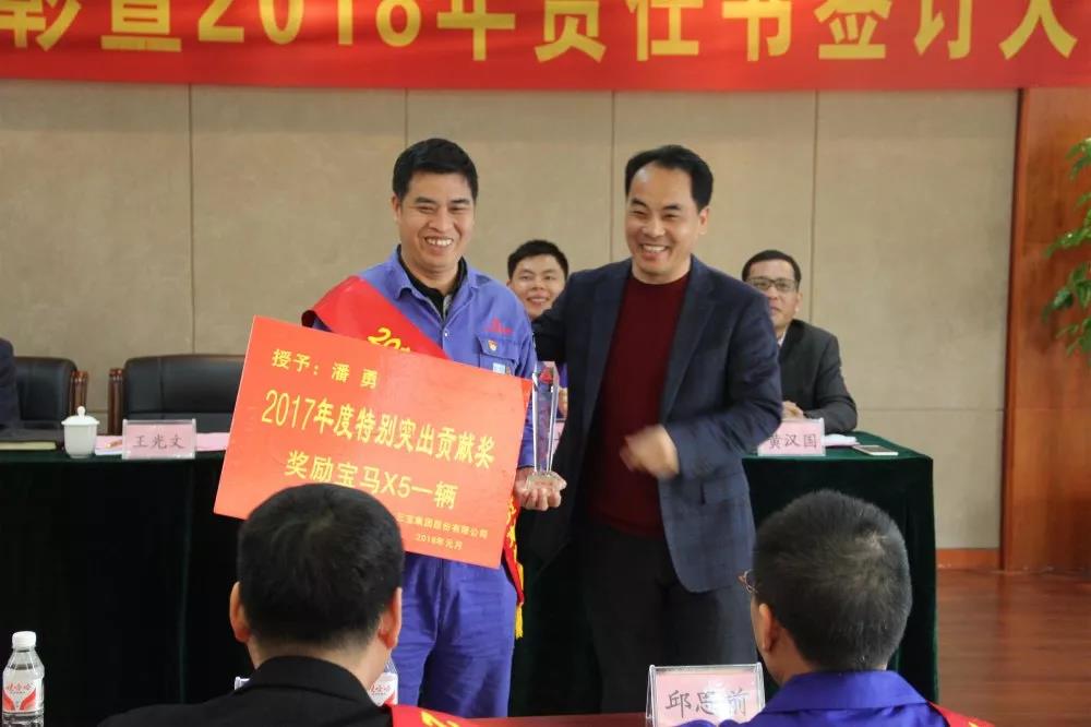 黨員立潮頭，領(lǐng)跑當(dāng)先鋒｜潘勇：履行崗位責(zé)任，勇當(dāng)行業(yè)先鋒