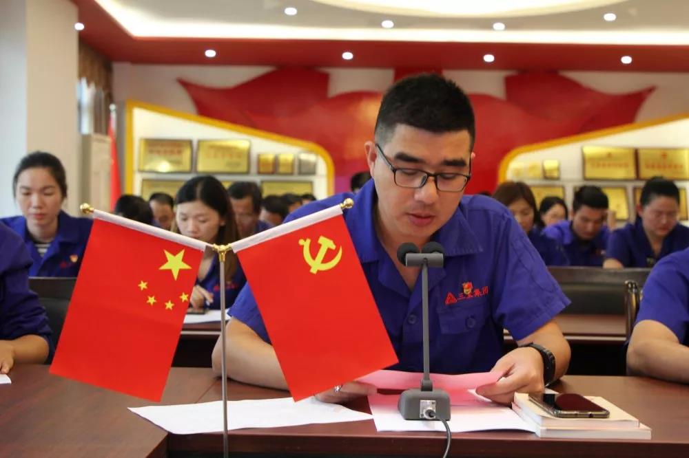 黨員立潮頭，領(lǐng)跑當(dāng)先鋒｜林仁福：鐵面無(wú)私鑄鋼魂